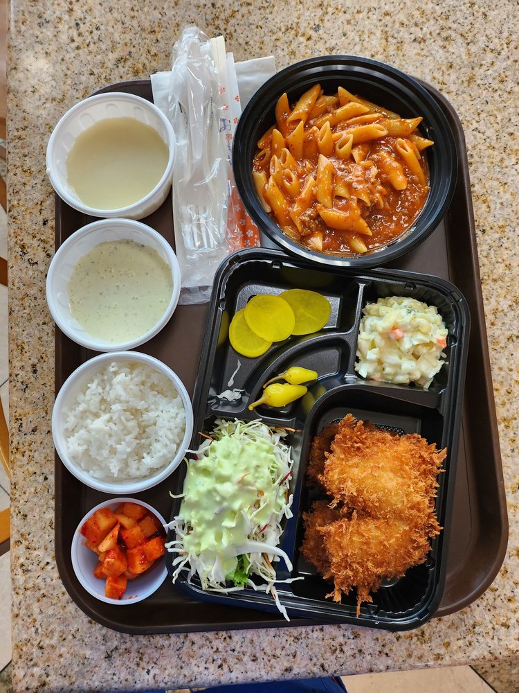 Galleria Tonkatsu