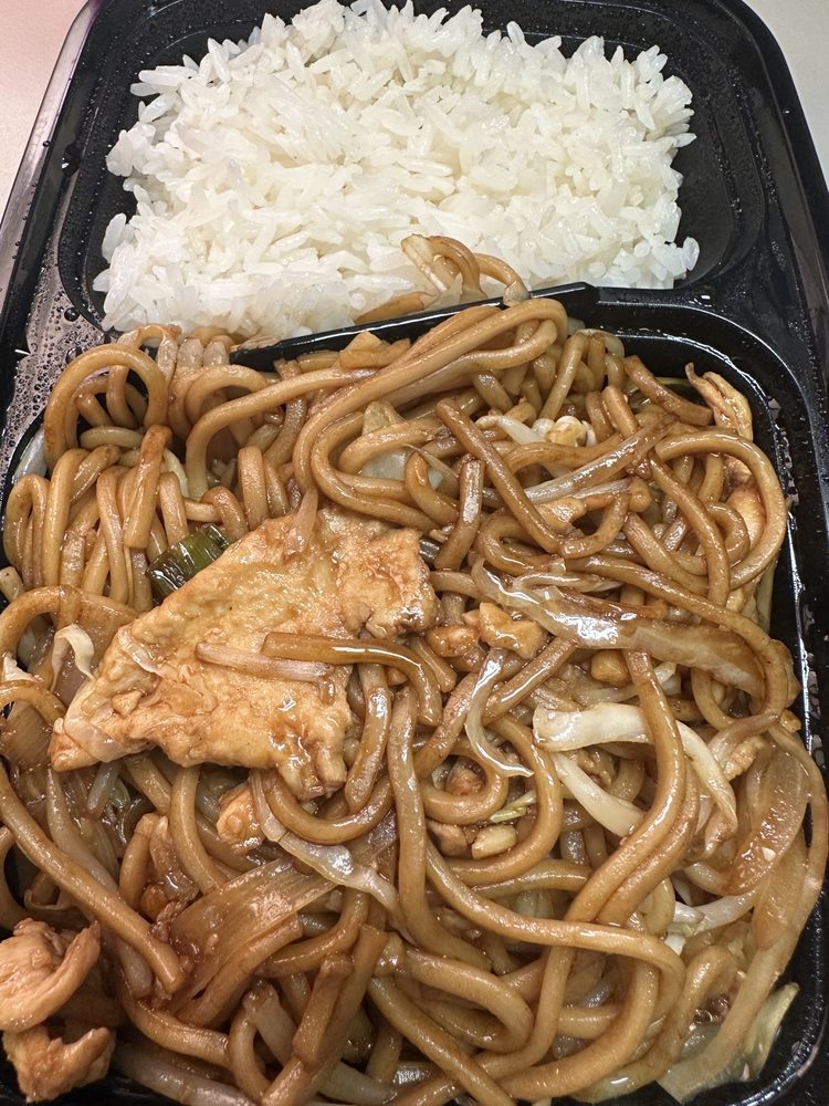 AJ's Chinese Express AJ's Chinese Express