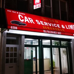Chinese Car Service In Brooklyn Chinese Car Service In Brooklyn