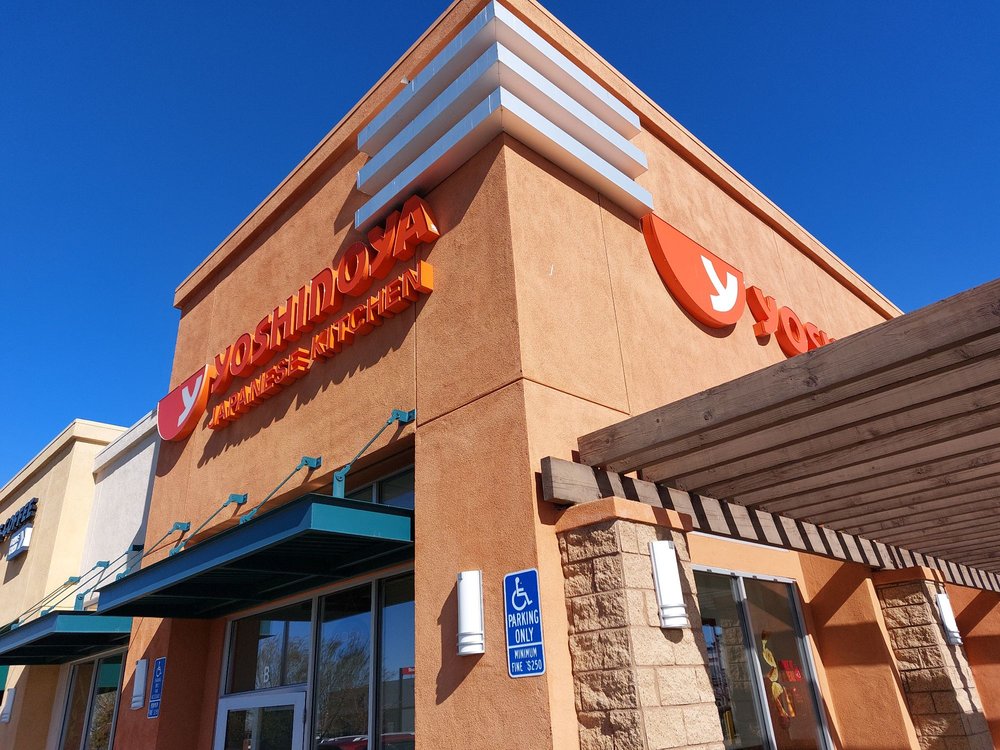 Yoshinoya 47th Street & Ave R