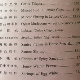 Photos For Shanghai Kitchen Menu Yelp