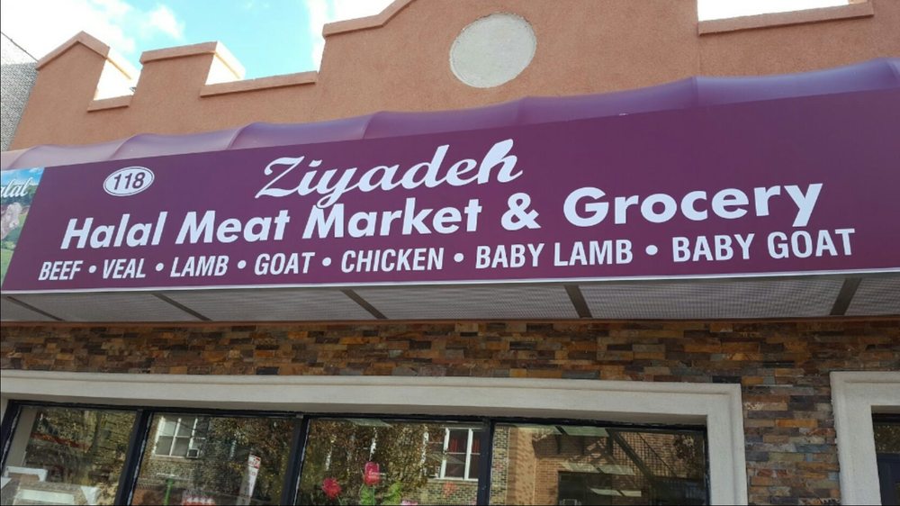 Ziyadeh Meat Market Meat Shops 118 Anderson Ave, Fairview, NJ