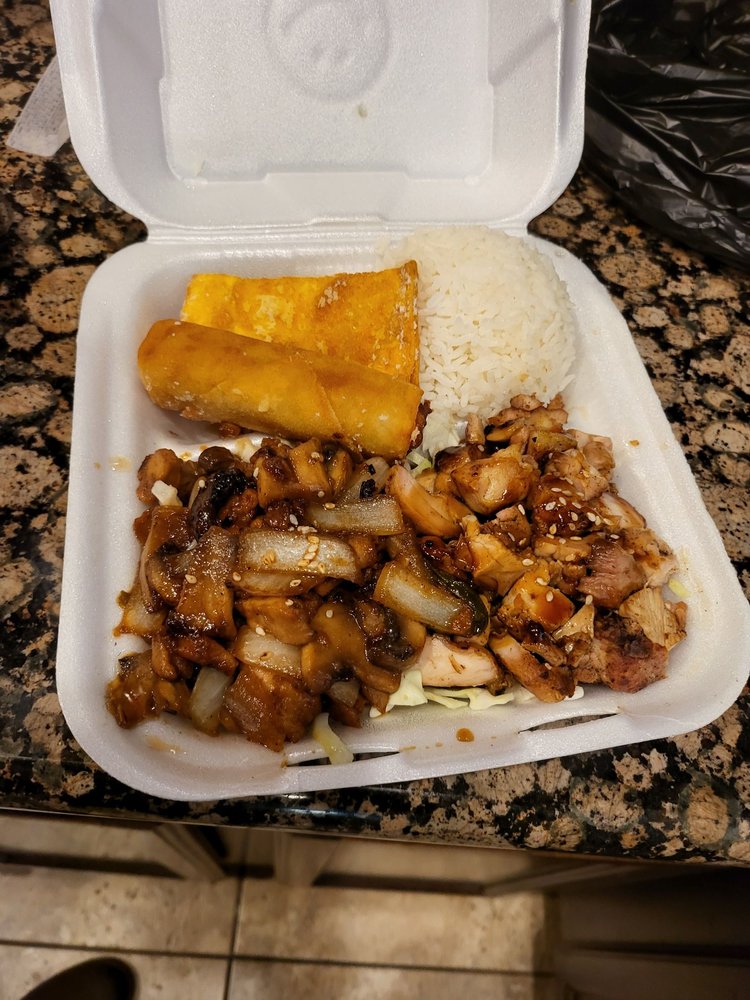 Teriyaki Kitchen Teriyaki Kitchen