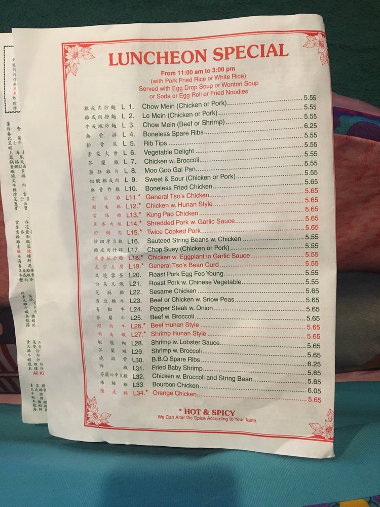 Online Menu Of New Hong Kong Chinese Restaurant Restaurant