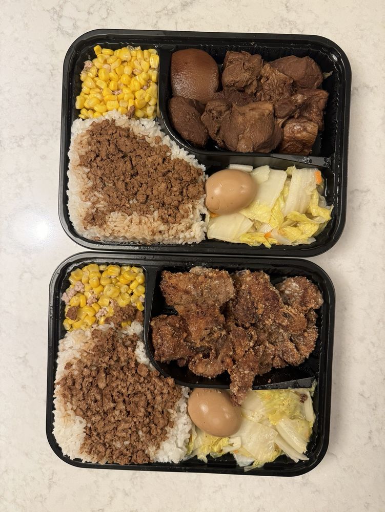 Miss Mike Bento & Noodles