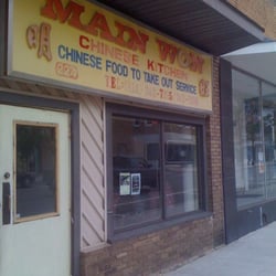 Main Won Restaurant Chinese 224 N Front St Philipsburg Pa Photo Of Main Won Restaurant Philipsburg Pa United States