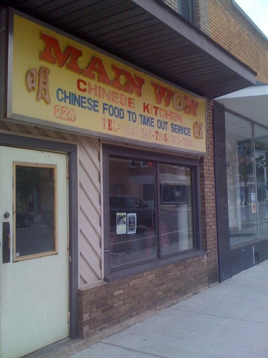 Main Won Restaurant Chinese 224 N Front St, Philipsburg, PA