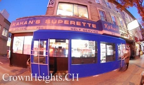 Kahan's Superette Kahan's Superette