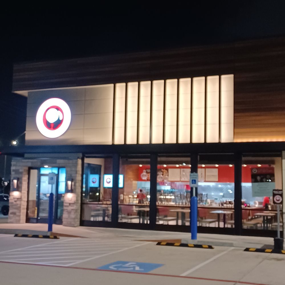 Panda Express