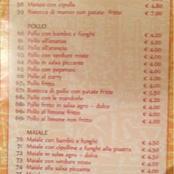 la felicità ristorante cinese la felicità ristorante cinese