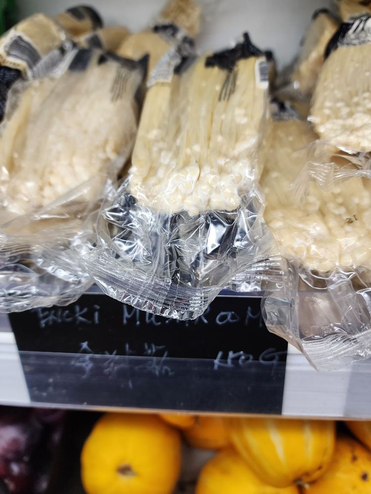 Metro Super Market