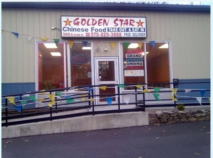 Golden Star