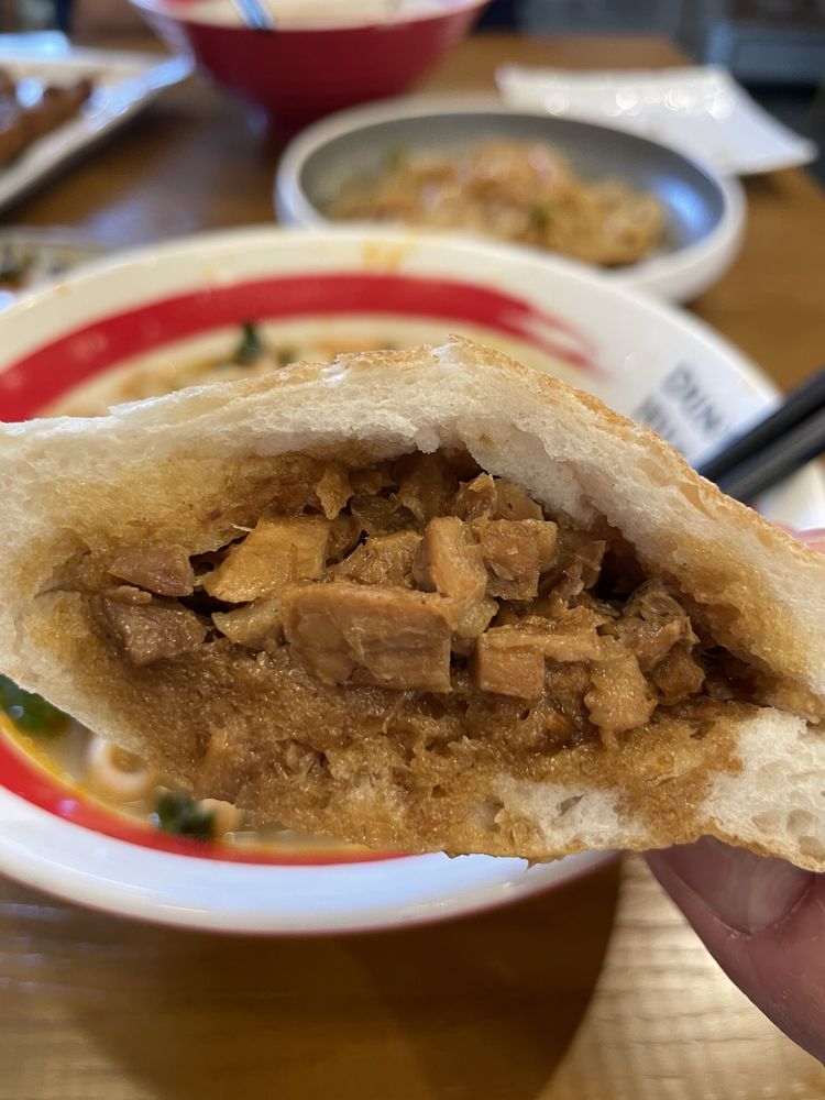 Dun Huang