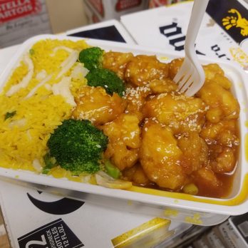 Chinese Food Long Island Ave Deer Park Ny Chinese Food Long Island Ave Deer Park Ny