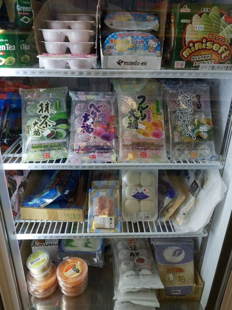 Asian Food Market Bobae International Grocery 4027 William Penn Hwy