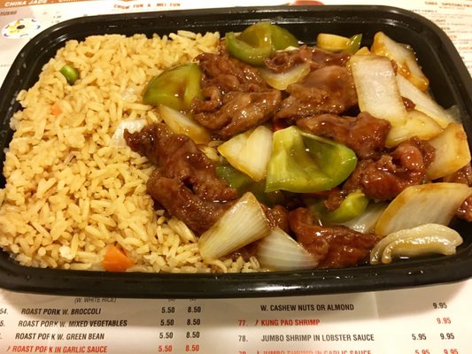 China Jade 825 W Baseline Rd Tempe Az Restaurants Mapquest Reviews
