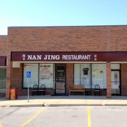Nan Jing Restaurant Closed 24 Photos 68 Reviews Chinese Photo Of Nan Jing Restaurant Overland Park Ks United States Exterior
