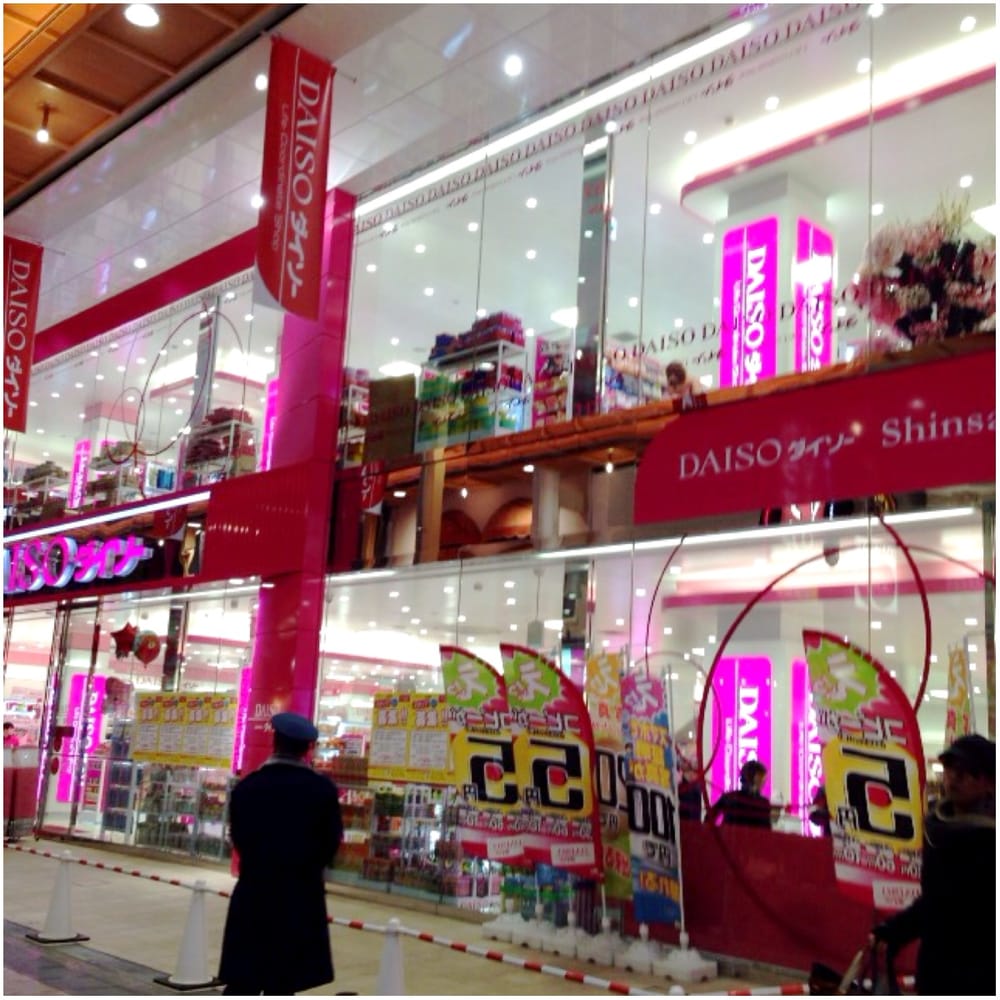 Daiso Shinsaibashi 12 Photos & 12 Reviews Discount Store 中央区南船場3