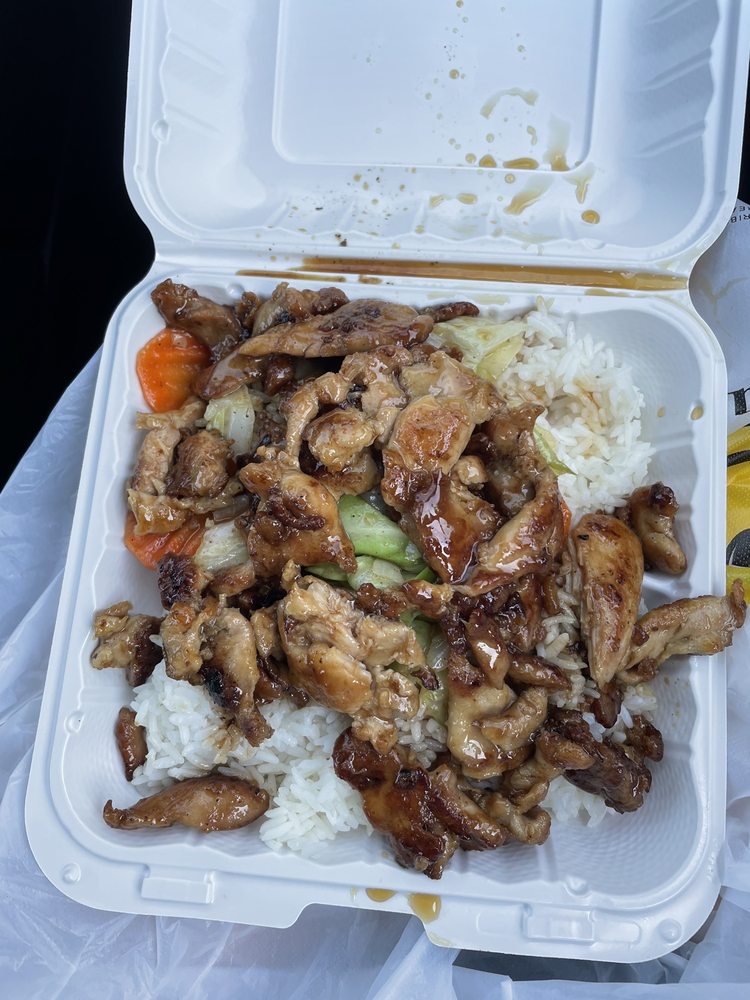 Teriyaki One