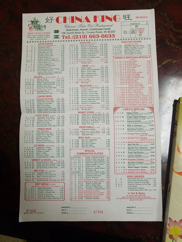 China King 21 Reviews Chinese 106 S Main St, Crown Point, IN