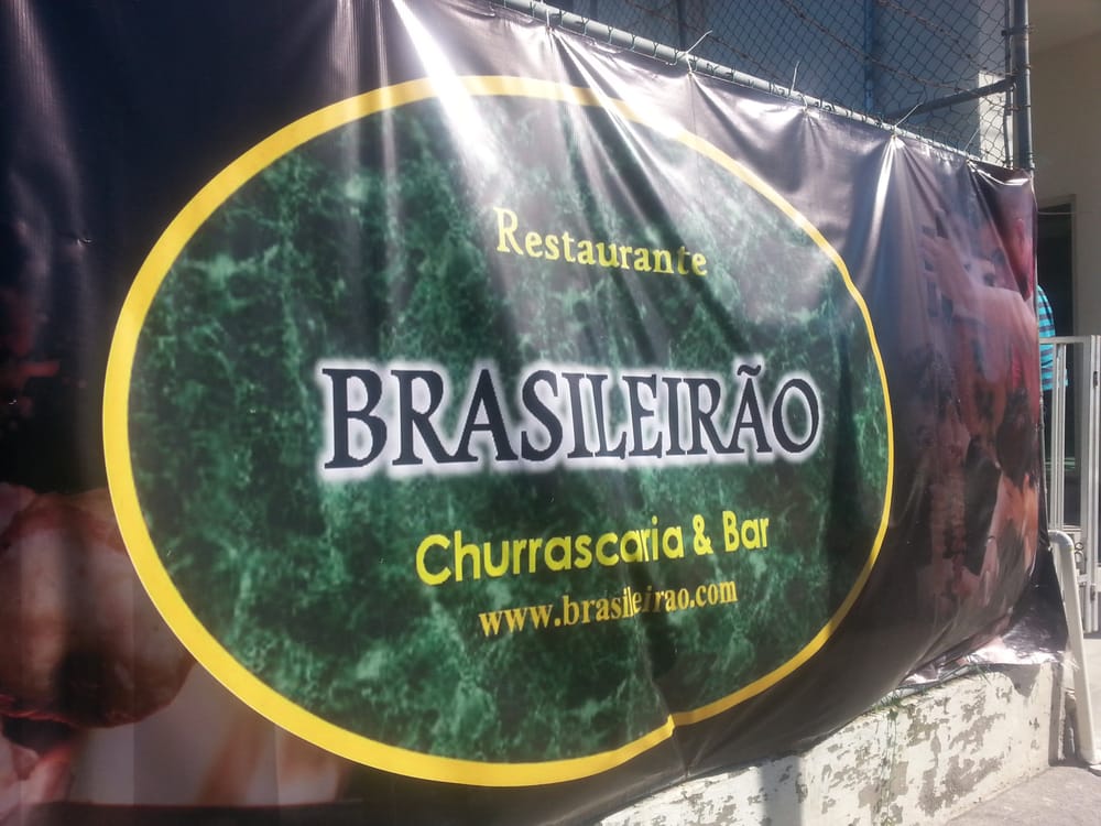 Brasileirão Brasileirão