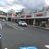 Ravensworth Shopping Center gift card