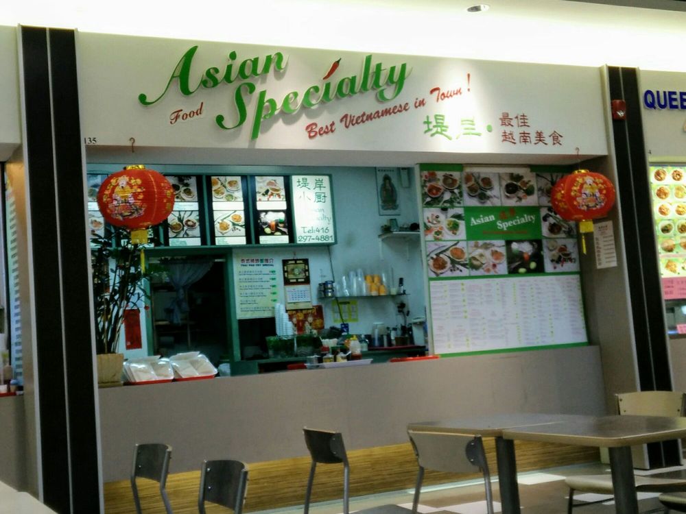 Asian Specialty 14 Photos Vietnamese 2301 Brimley Road