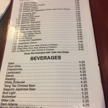New Mandarin Chinese Restaurant Moline Il New Mandarin Chinese Restaurant Moline Il