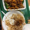 China Garden