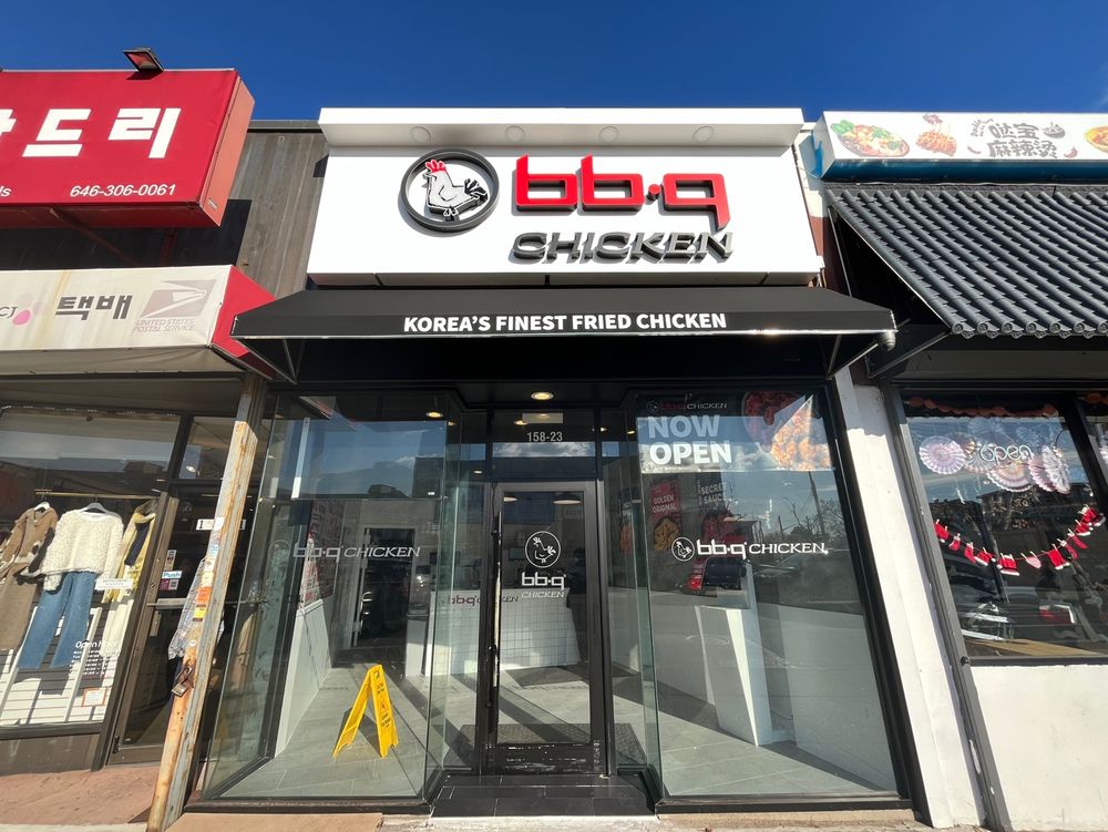 bb.q Chicken-Flushing