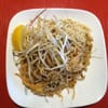 Bangkok Cuisine