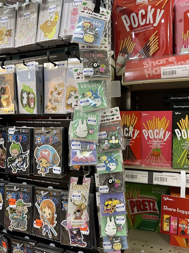 Daido Market