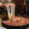 Lou Malnati's Pizzeria Gift Card