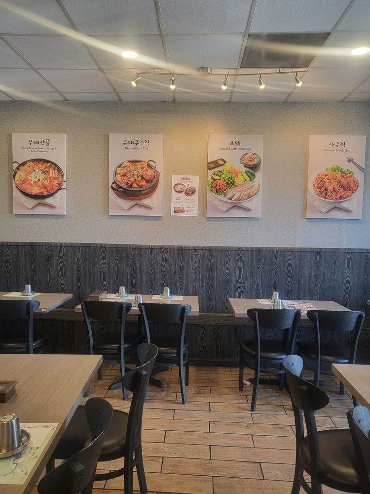 Hanmi Korean Restaurant