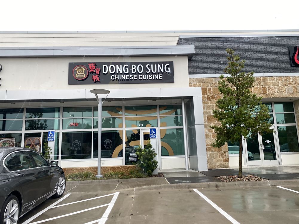 Dong Bo Sung