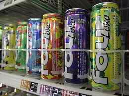 K & B Liquor