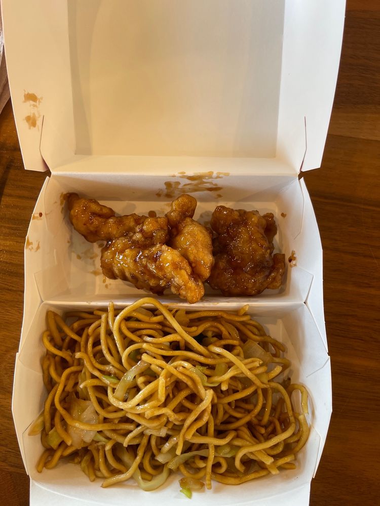 Panda Express
