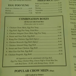 Jade House Chinese Restaurant Shoreview Mn Jade House Chinese Restaurant Shoreview Mn