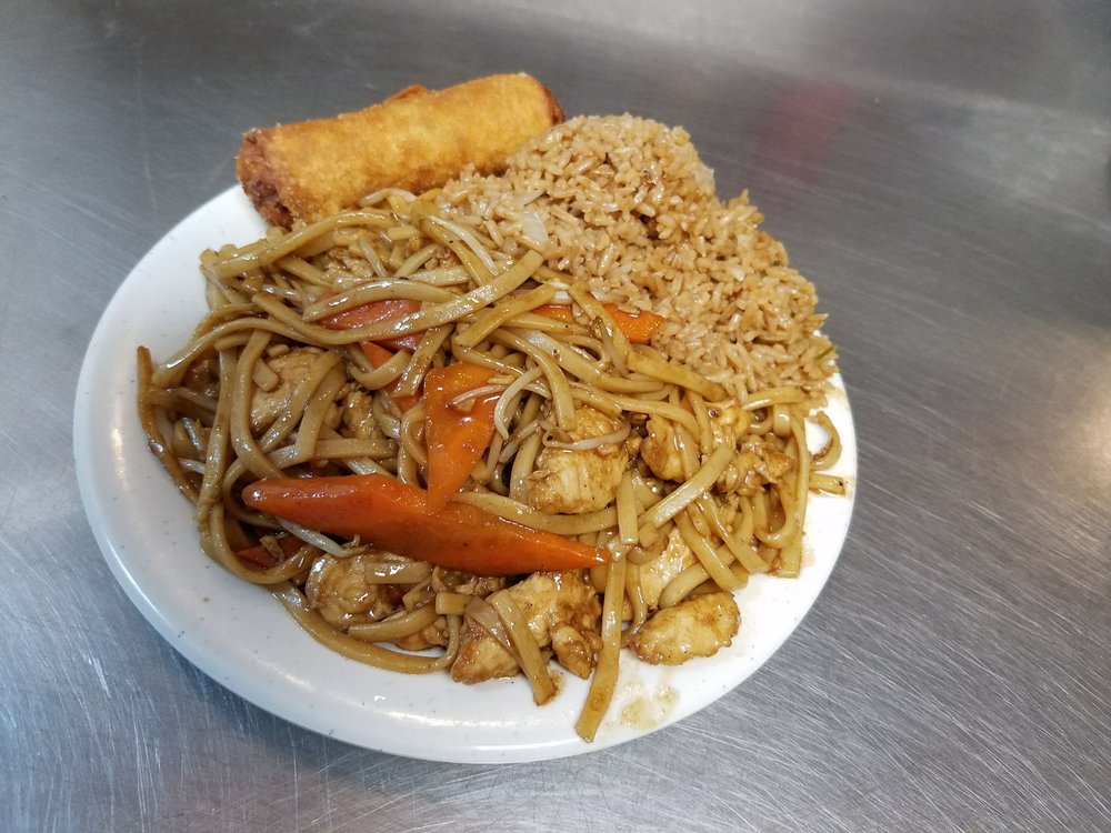 Fortune Chinese Restaurant Texas City Fortune Chinese Restaurant Texas City