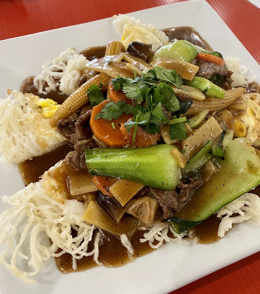 Pho Sàigòn 75 Pho Sàigòn 75