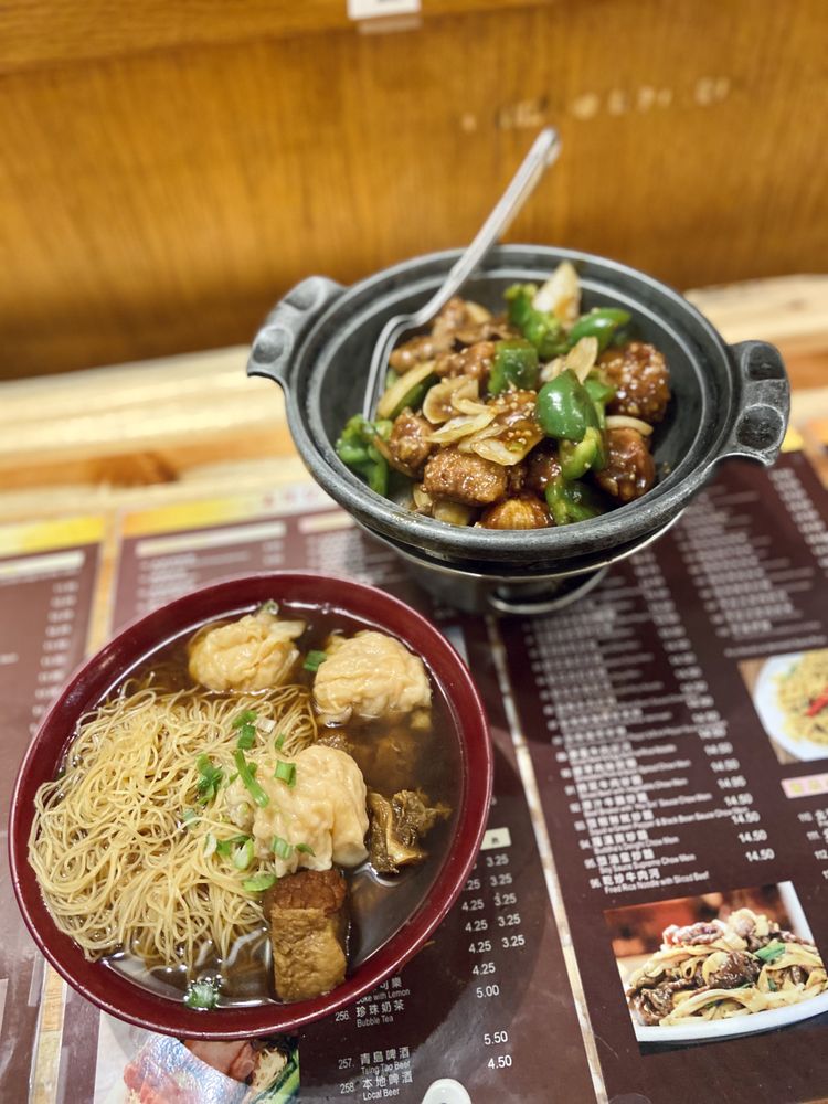 Tsim Chai Noodle Restaurant
