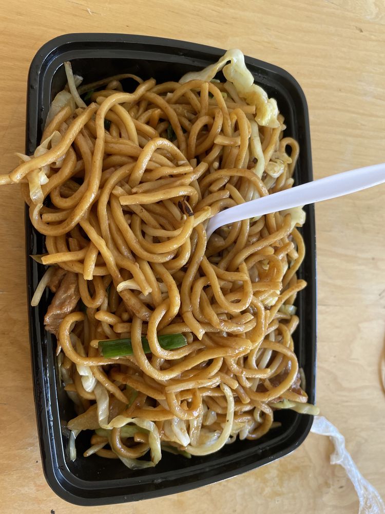 Golden Wok