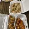 King Kong Wings gift card