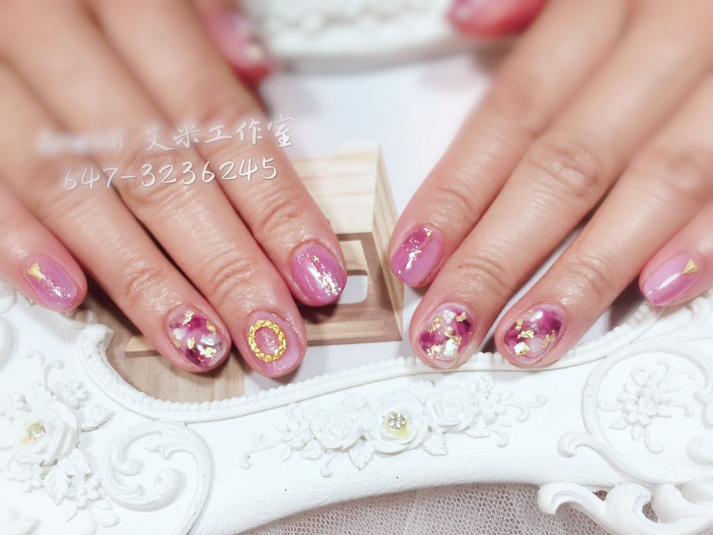 Ameidi Nail