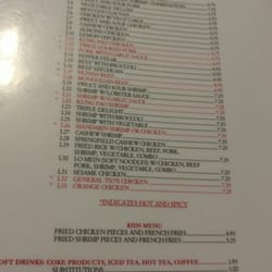 Hunan Restaurant 12 Reviews Chinese 214 S Walnut St Cameron Photo Of Hunan Restaurant Cameron Mo United States Lunch Menu