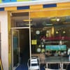 ShakeAway
