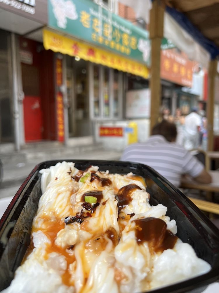 Tonii’s Fresh Rice Noodle