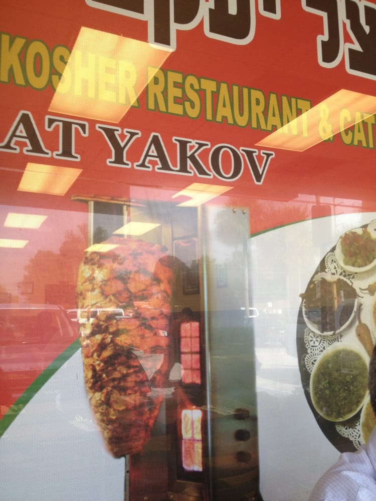 At Yakov Kosher Restaurant CLOSED Kosher 5800 Stirling Rd