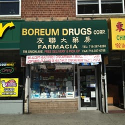 Boreum Drugs - Farmacias - 194 Union Ave, East Boreum Drugs - Farmacias - 194 Union Ave, East