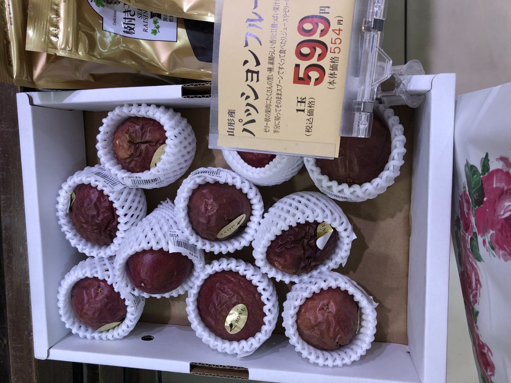  Osaka TAKASHIMAYA